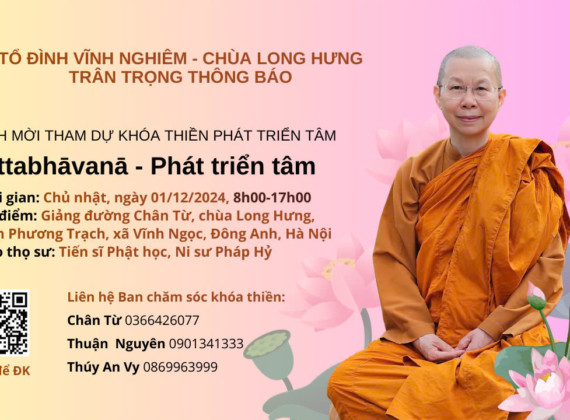 Khóa thiền phát triển tâm – Cittabhāvanā – 1-12-2024