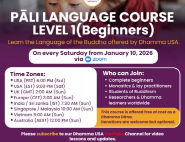 Đăng ký lớp PALI 101 – Pāli for Beginners (Level 1 | 2026)