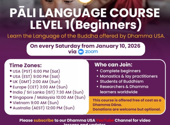 Đăng ký lớp PALI 101 – Pāli for Beginners (Level 1 | 2026)